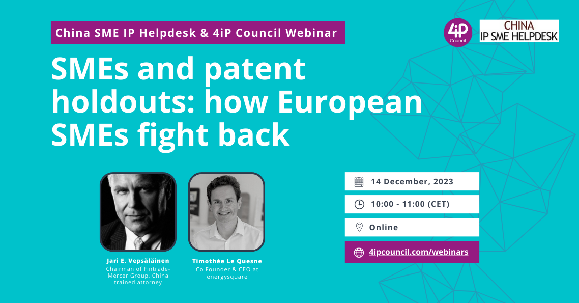 SMEs and patent holdouts: how European SMEs fight back