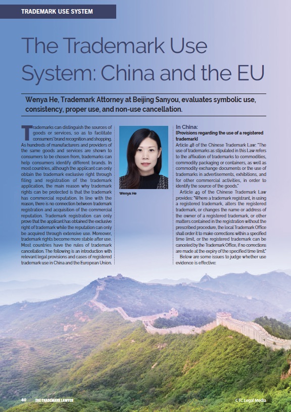 The Trademark use system in China and the EU